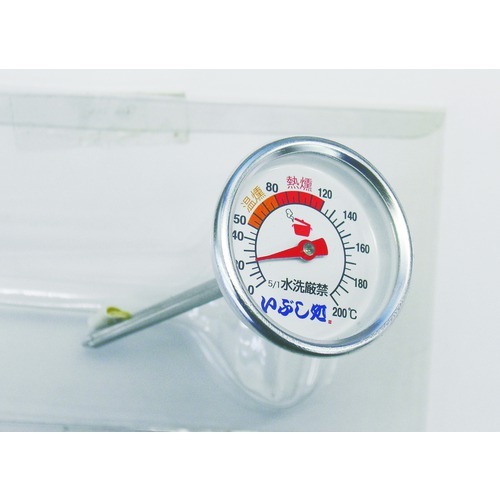 いぶし処 スモーカー用温度計 St 140 調理器具 スモーカー スモークチップ 東急ハンズネットストア