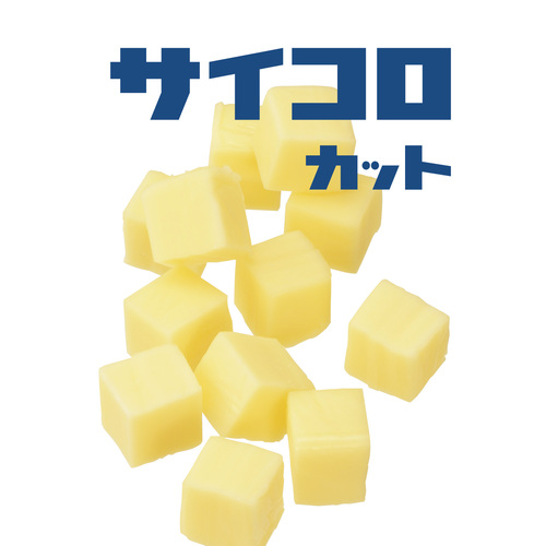 曙産業 ベビーチーズカッター CH－2103｜【ハンズネットストア】