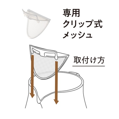曙産業 われないティーサーバー750 TW－3778｜【ハンズネット