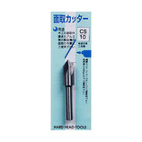 H&H 面取りカッター CS-10