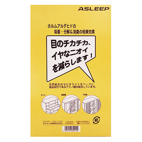 アイシン精機 ホルムアルデヒド吸着・分解シート 家庭用
