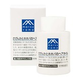 松山油脂 ヘアオイル さざんかとホホバ