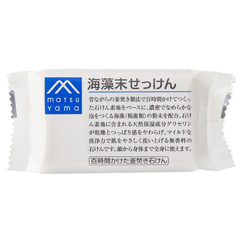 松山油脂 Mマーク 海藻末せっけん