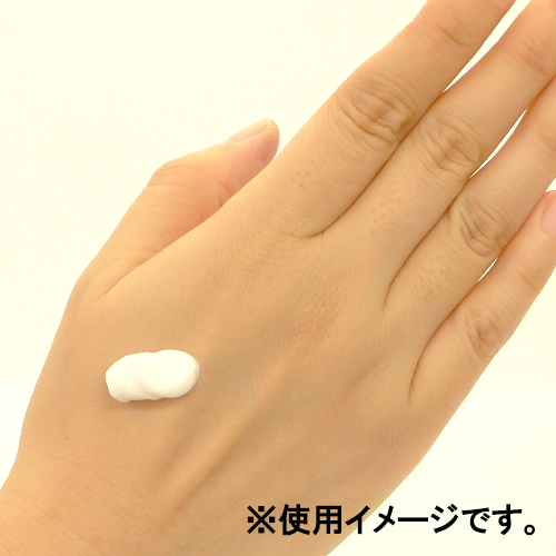 松山油脂 東急ハンズ ハンド モイスチャークリーム シャルドネ ボディケア ハンドクリーム ハンドケア用品 東急ハンズネットストア