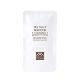 松山油脂 肌をうるおす 保湿美容液 詰替用 25ml
