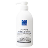 松山油脂 Mマーク ローズマリーのPH調整コンディショナー 600ml