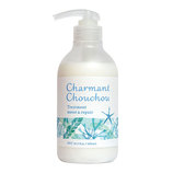 松山油脂 Charmant Chouchou(シャルマンシュシュ) モイスト&リペアトリートメント 480ml