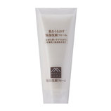 松山油脂 肌をうるおす保湿洗顔フォーム 100g