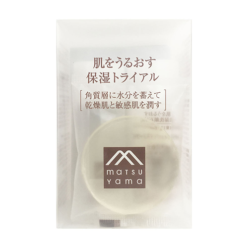 松山油脂 肌をうるおす保湿トライアル