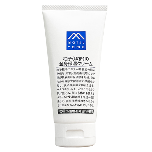 ボディクリーム・ローション 通販｜【ハンズネットストア】