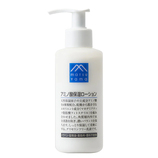 松山油脂 Mマーク アミノ酸保湿ローション 詰替用 140mL｜【ハンズ