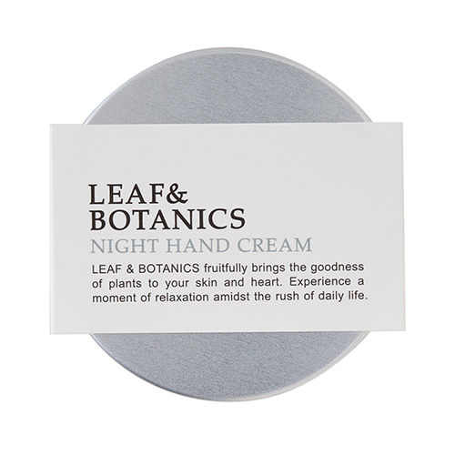 松山油脂 リーフ＆ボタニクス ナイトハンドクリーム 75g｜【ハンズ