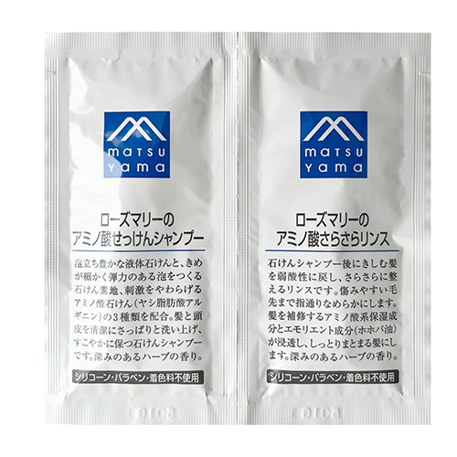 松山油脂 Mマーク ローズマリーのアミノ酸さらさらヘアケア パウチ