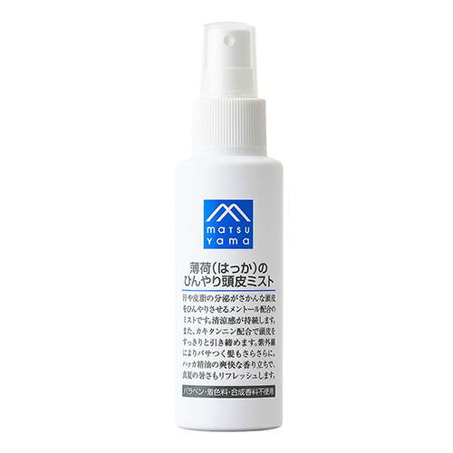 松山油脂 Mマーク 薄荷（はっか）のひんやり頭皮ミスト 100mL