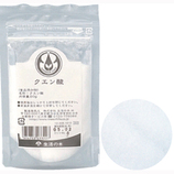 化粧品基剤 クエン酸 50g