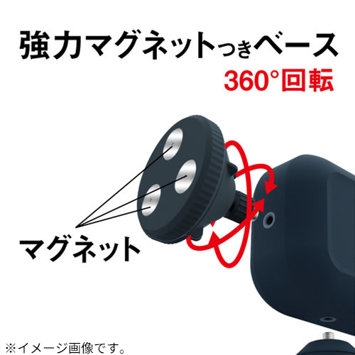 ムサシ（musashi）／ライテックス（RITEX） 充電式センサー Wi－fi