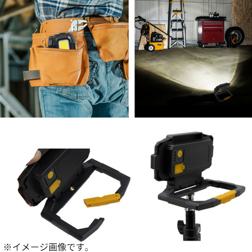 ムサシ（musashi） 充電式マルチライト 投光器型 RWL－130｜【ハンズ