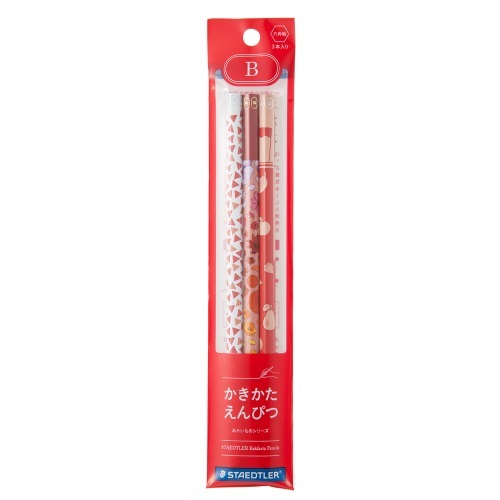 ステッドラー（STEADTLER） かきかたえんぴつ あかいもの B 3本入 