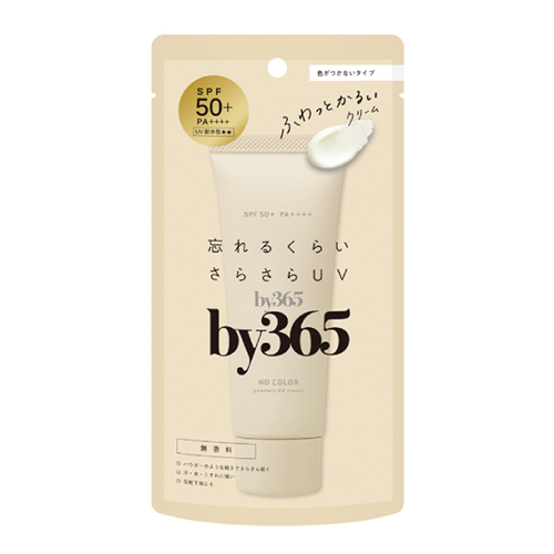 バイサンロクゴ（by365）　パウダリーUVクリーム　60g