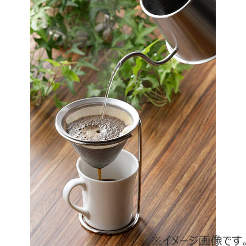 茶考具（KOGU） ハンドドリッパー＆スタンド 40619｜【ハンズネット