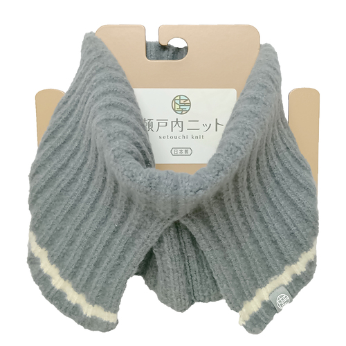 瀬戸内ニット スリット付きネックウォーマー 306 グレー｜【ハンズ