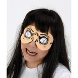 ジグ おもしろアイマスク ホラー 6260