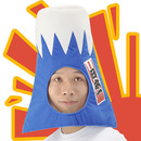 富士山キャップ
