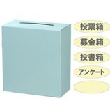 ジグ おまかせボックス 7852