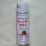 イサム キャンディカラー 300ml インデコ スプレー塗料 油性スプレー 東急ハンズネットストア