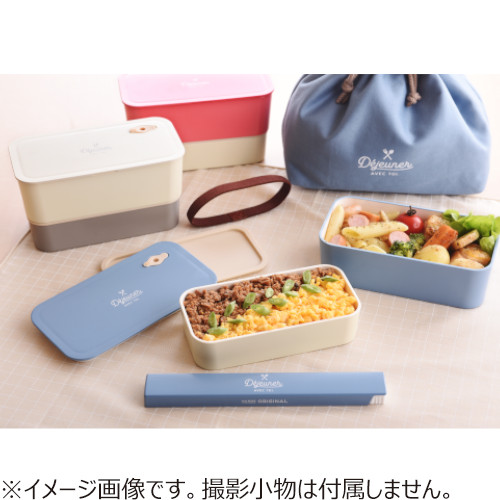 東急ハンズオリジナル 汚れがつきにくいランチbox2段 670ml アイボリー お弁当箱 弁当箱 東急ハンズネットストア