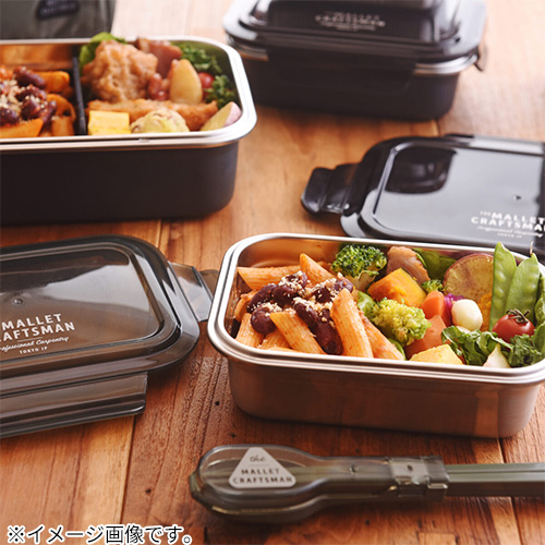 サブヒロモリ マリット ステンレス4点ロックコンテナ L 1200mL