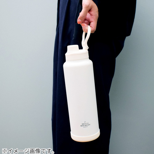 サブヒロモリ ユニモア ステンレス直飲みボトル1500 1500mL ネイビー