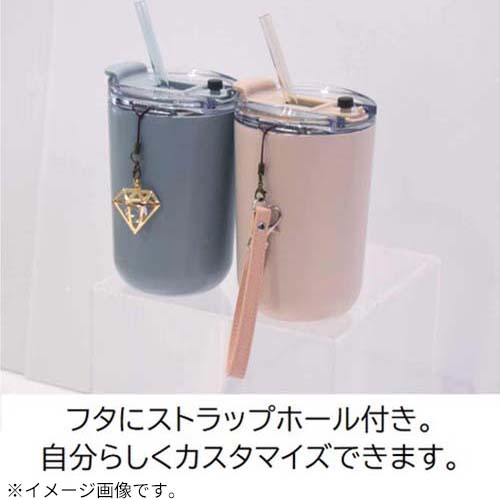 サブヒロモリ ソクート ステンレスストロータンブラー 380mL
