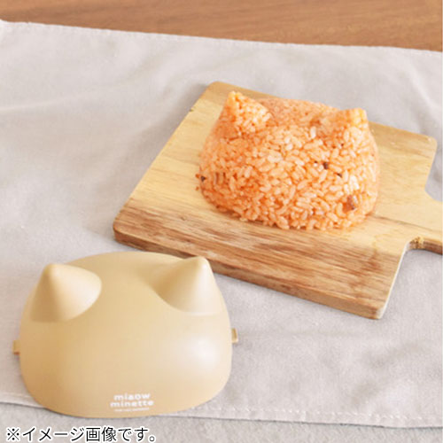 サブヒロモリ にゃお ねこみみおにぎりケース ピンク｜【ハンズネット