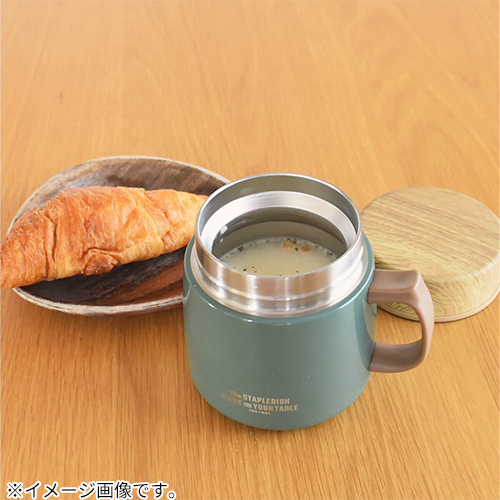 サブヒロモリ ステイプルユニ ステンレススープマグポット 320mL