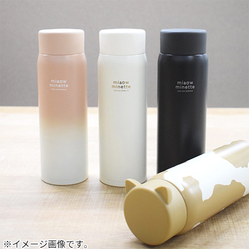 サブヒロモリ にゃお ねこみみステンレスマグボトル 490mL ベージュ
