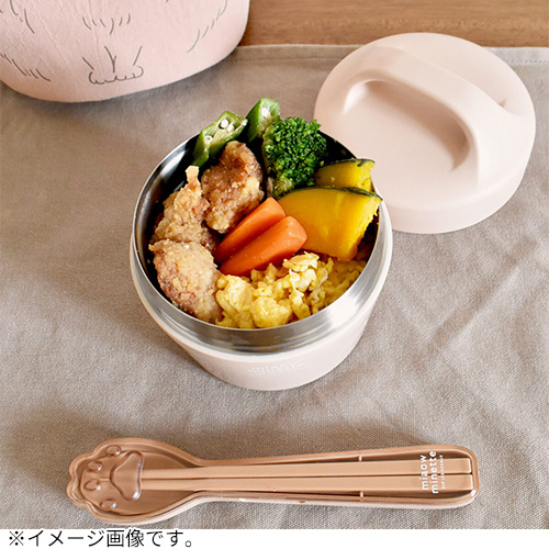 サブヒロモリ にゃお 2WAYサーモキャリーランチ 550mL ホワイト