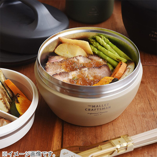 サブヒロモリ マリット サーモキャリーランチ 620mL カーキ｜【ハンズ