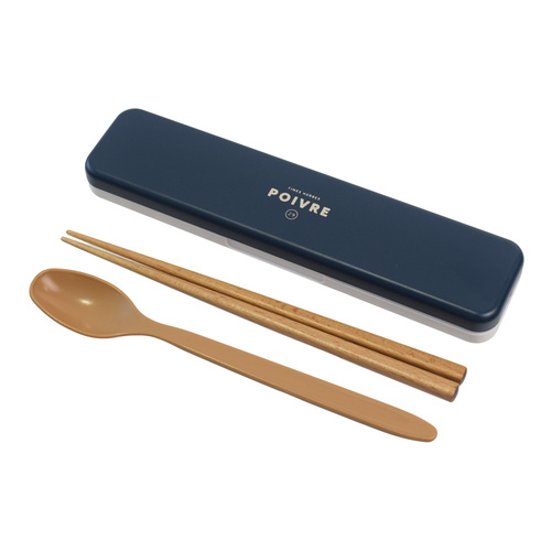 サブヒロモリ ポワブル 抗菌コンビセット20 ネイビー｜【ハンズネット