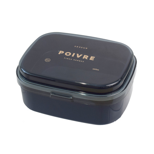 サブヒロモリ　ポワブル　2WAYワンタッチランチ2段　L　1100mL　ネイビー