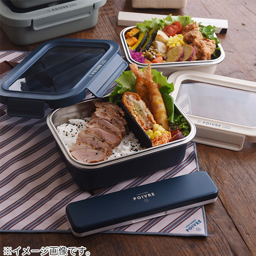 サブヒロモリ ポワブル ステンレス4点ロックランチコンテナ L 1200mL