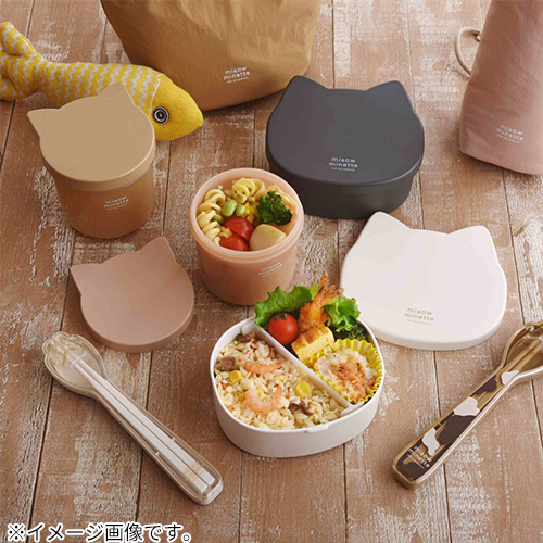 サブヒロモリ にゃお ねこみみワンタッチランチ 500mL ホワイト