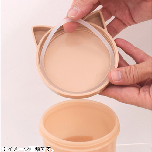 サブヒロモリ にゃお ねこみみマルチコンテナ 430mL ホワイト