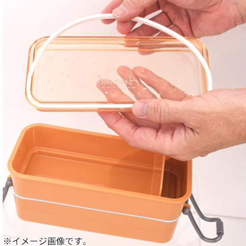 サブヒロモリ オーリエル スリムタイトランチ2段 620mL ホワイト