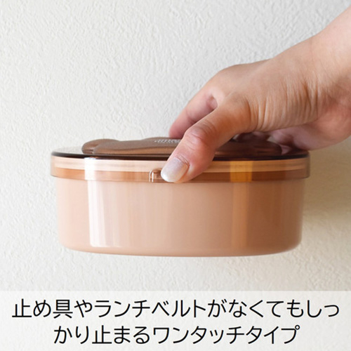 サブヒロモリ にゃお にくきゅうワンタッチランチ 600mL PCA4357－06
