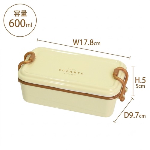サブヒロモリ エクラルテ タイトランチ1段 600mL PCA4390－01