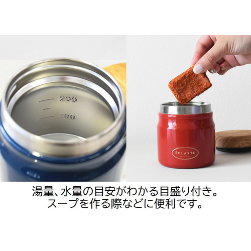 サブヒロモリ エクラルテ ステンレススープポット280 280mL SHI4401