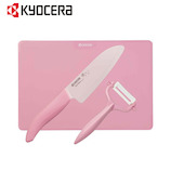 京セラ(KYOCERA) キッチン3点セット GP−P300−IPKQ ピンク