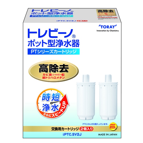 【新品8箱16個セット】東レ トレビーノ　カートリッジ PTC.SV2J 東レ（TORAY） トレビーノ ポット用交換カートリッジ PTC．SV2J 2個入
