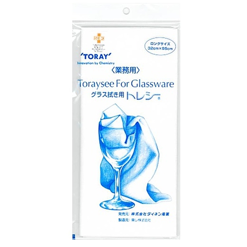 Toray グラス拭き用トレシー ロングサイズ 台所掃除用品 ふきん ハンズネットストア